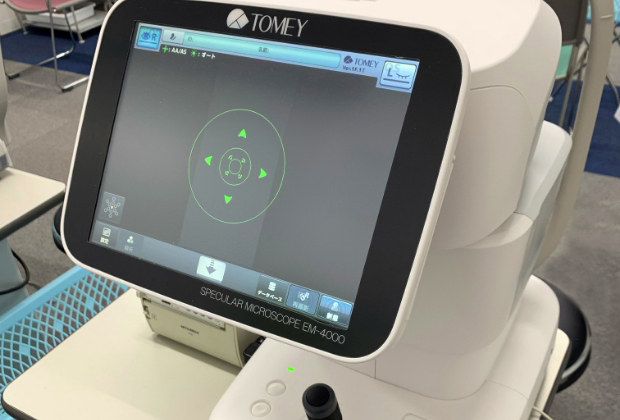 スペキュラーマイクロスコープ EM-4000(TOMEY)