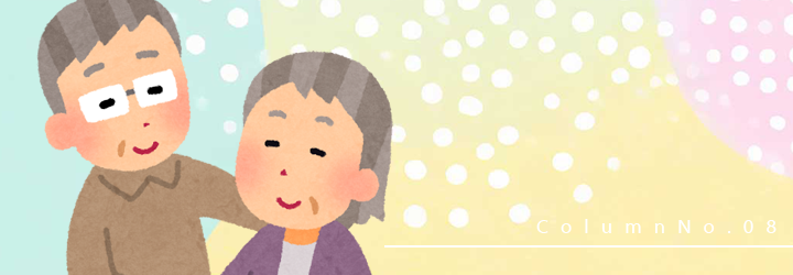 あきらめないで！超高齢者の白内障手術