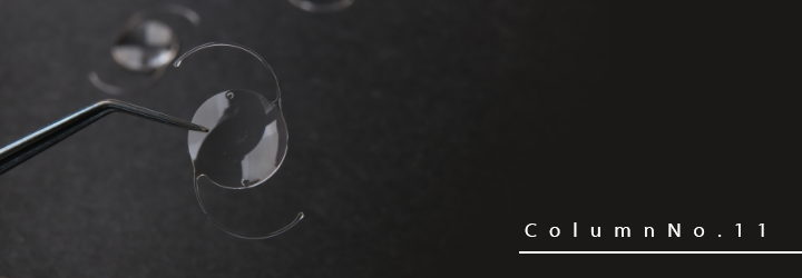 多焦点眼内レンズは選択しない。その理由